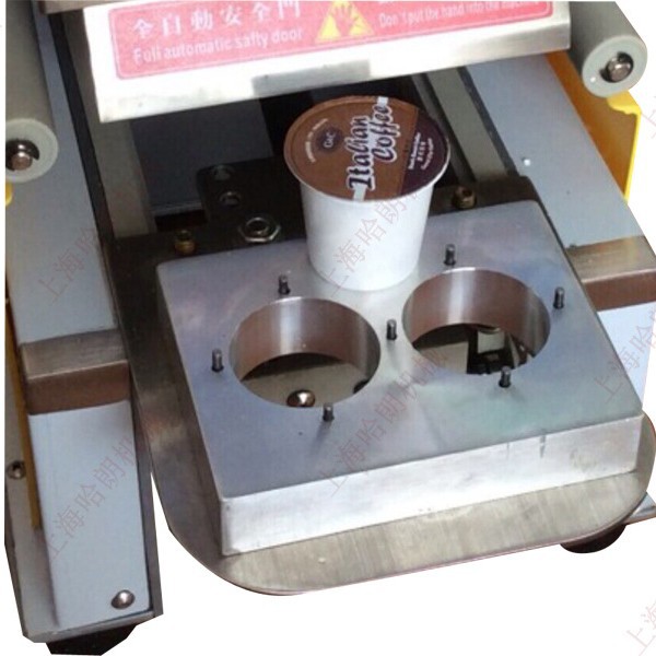 K-CUP咖啡胶囊封口机代加工包装上海哈朗机械设备有限公司