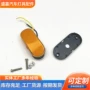 椭圆导光拖车货车示宽灯