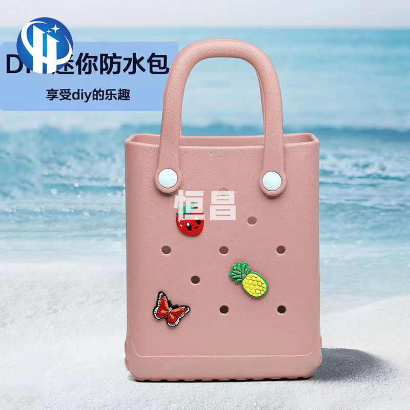 现货eva沙滩包洞洞包大号旅行收纳手提包注塑菜篮子印花eva洞洞包