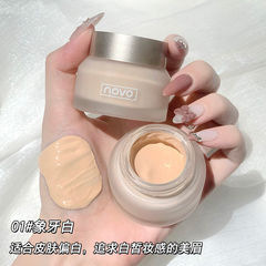 NOVO Luxury Gentle Glow Foundation Cream - Waterproof, Sweatproof, Non-Fragile, Covering, Lightweight, Hydrating, Student-Friendly, Affordable Foundation