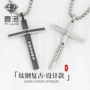 外贸镶钻男士十字吊坠