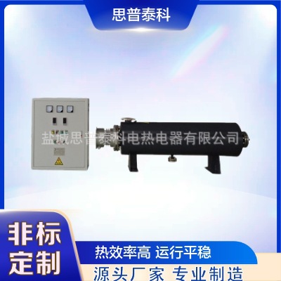 小型管道加热器 煤矿循环加热器 高压循环液体空气管道加热