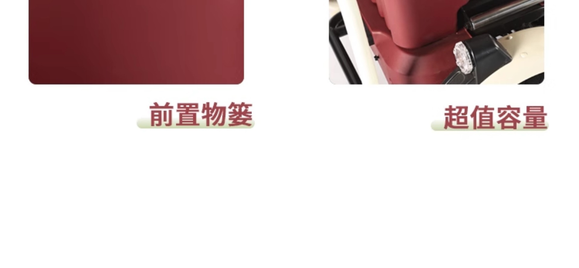 New Leisure Electric Tricycle Home Adult Women Pick Up Kids Elderly