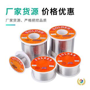 ?���U���a�z�����㺸�a��0.8 1.0mm�o�U�a���͜��a�z�S�����l��