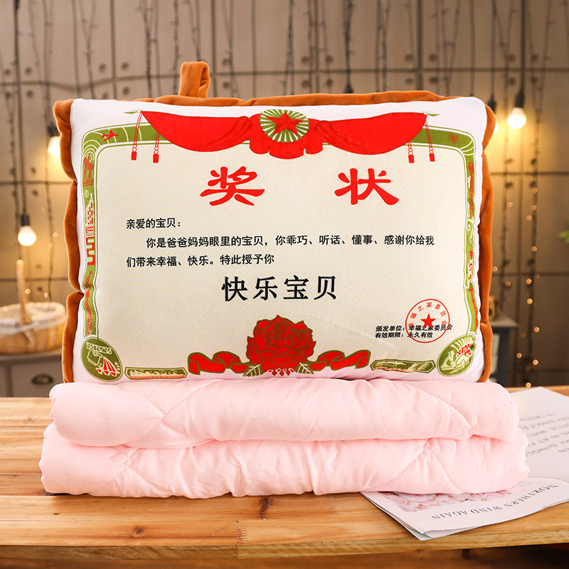 Gift for children [small certificate pillow air-conditioning quilt two-in-one]