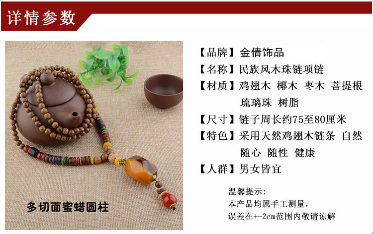 O1CN01SLytOc1QN61EezDMq_!!8319