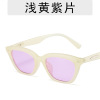 Fashionable sunglasses suitable for men and women, glasses, Korean style