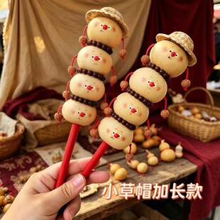���J��ͬ����Ȼ���˹��Ӯ��ɐے����߼��ֹ�����Ǻ��JС����