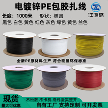 0.45�E�A���z�F�z �����������Fо���� �����CPE���S��������