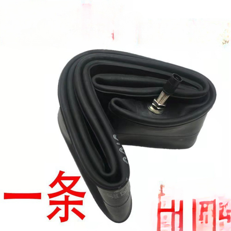 电动车摩托车三轮车改装车内胎大全踏板车型号齐全两轮电动车内胎