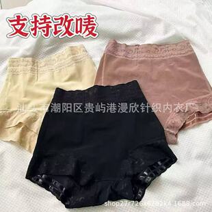Ůʿ�W���ո�ѝ���������ѝ�ٽz�b��������β�����������ʹ��