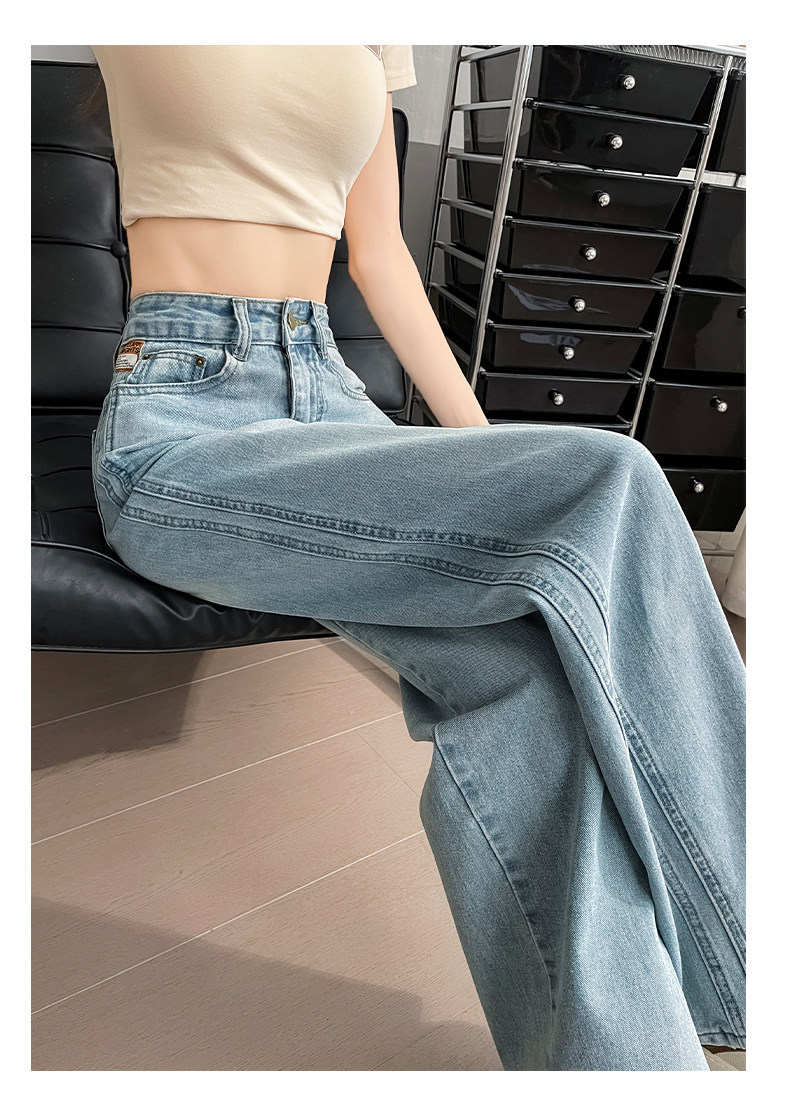 Dames jeans met hoge taille en rechte wijde pijpen voor dames_voghion.com