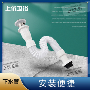 ������ˮ����s��ˮ������̨��ϴ���跭����ˮ�ڼ��þƵ깤�̿�