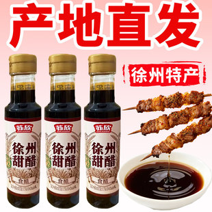 ���������Ş�����������Lζ�خa��������Ӵ�պ��ʳ�Û������֭