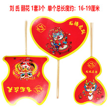 ������С�W���ֹ����I���y�Ļ����z�������Ї��L�׃��@DIY���