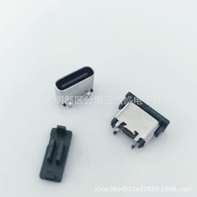 TYPE-C 16PinʽNƬĸ ϸ6.5mm pᘶwCڲTYPEC