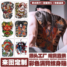 ��ɫ�M���y���N��ˮ�����־÷��治����߼��Эh���������