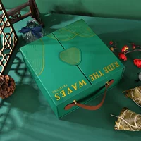 Новая Высококачественная подарочная коробка Zongzi, фестиваль лодок-драконов, креативный фестиваль лодок-драконов, портативная подарочная упаковка Zongzi