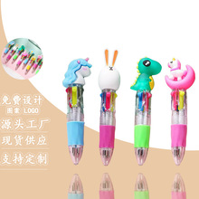 ����ɐ�������ɫ�A��P ins��ͨ�����^��ɫ���ӹP�W���Y��P���l