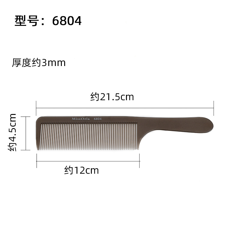 Peluquería peine del pelo maquillaje updo pelo punta cola peine hogar peine peluquería corte de pelo peine plano