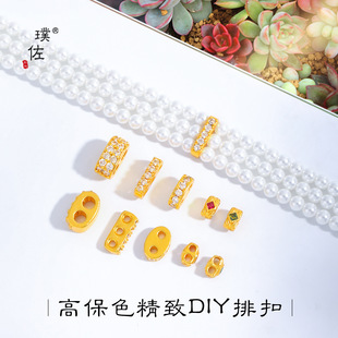 ��􏊱�ɫɳ��diy������i�����p�׸������������朸��鴮��