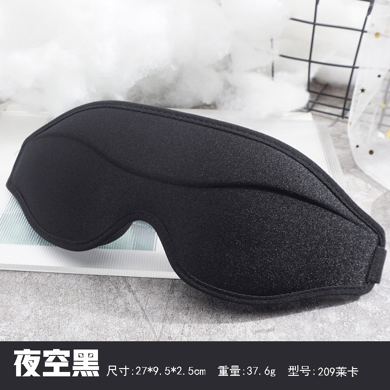 Amazon venta caliente nueva máscara de ojos 3D para hombres y mujeres siesta de viaje descanso universal sombreado respirante máscara de ojos de sueño estereoscópica