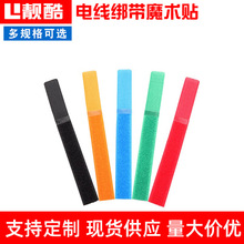 ��ɫ����������늾������������������W����������ħ�g�N����