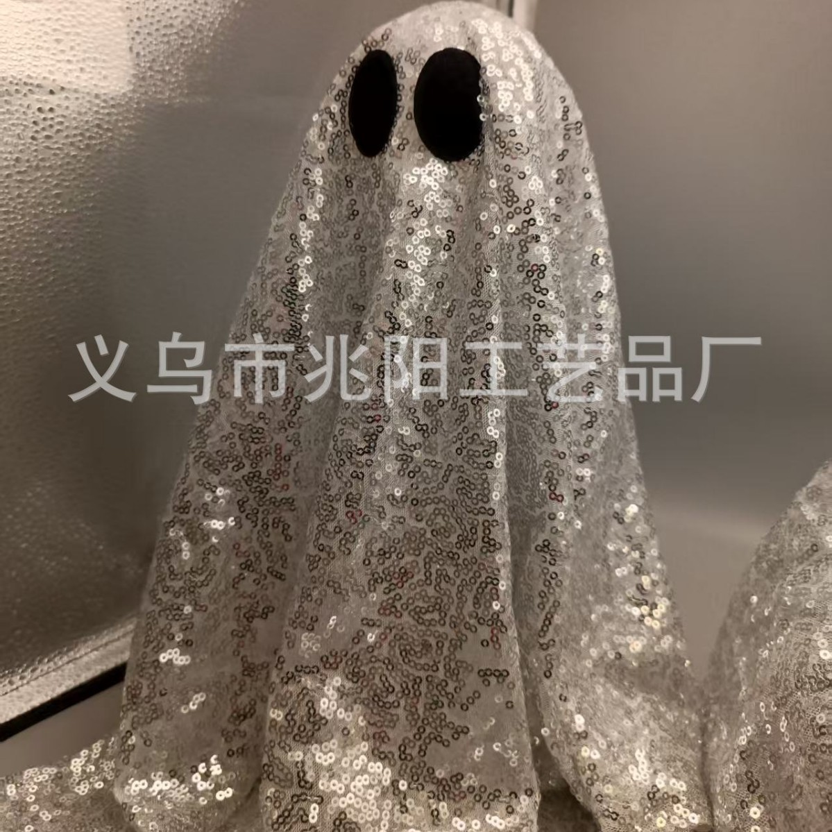 Decoración de Halloween Lentejuelas fantasma fantasma decoración interior junto a la cama suministros accesorios de la actividad atmósfera brillante