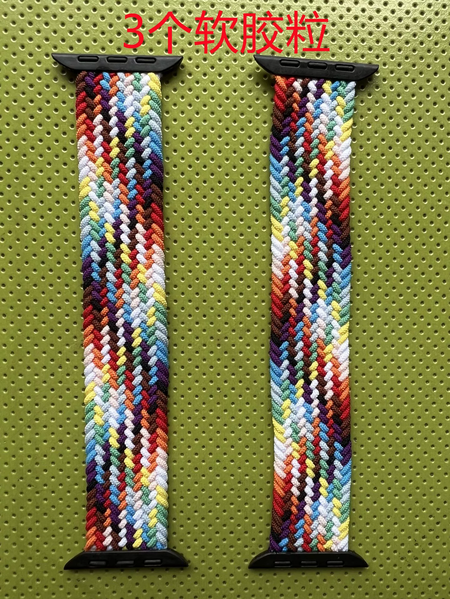 Ремешок из разноцветной плетеной ленты для Apple Watch Rainbow Woven - Совместимый браслет/ремешок для Apple Watch, многоцветный нейлоновый плетёный