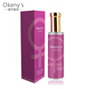 Okeney's manen perfume perfume 29.5ml