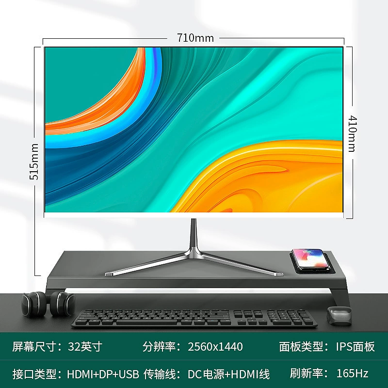 Изогнутый безрамочный монитор для ПК, 17–32″, VGA+HDMI, встроенные колонки/75–165 Гц