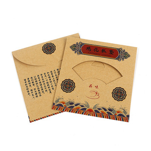 ţƤ���ŷ����l�_�����ռ{���� �R���ŷ�߼��й�P����S�ļ���