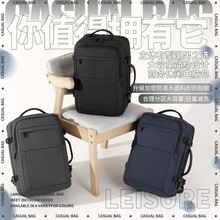 �¿��p�����ʿ�߼��к��s�̄ձ����羳����������ˮͨ����X����