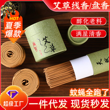 ��Ȼ���ݱP�㾀���������҃������Y������t�ļ���ζ��޹���l