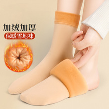 雪地袜加绒加厚保暖中筒抗寒地板袜月子冬天女士长筒袜子女秋冬季