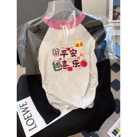 女童长袖儿童春秋恤美式撞色休闲印花时尚卡通打底上衣中大童洋气