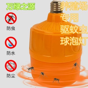 LED110V������ݖ|�ρ�����x�Bţ���B�u���Bֳ������������ݟ�