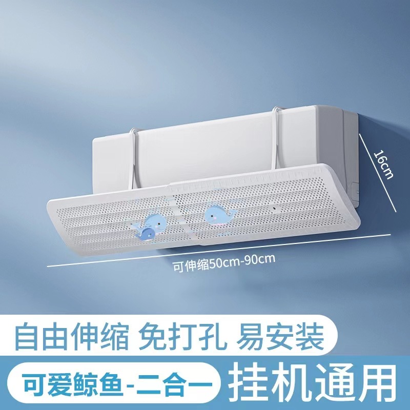 새로운 투인원 [개폐식] 귀여운 고래