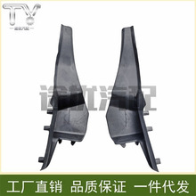 74211-TLA-A00 �m��춱���CRV2017-22ͨ�L�����ˮ��