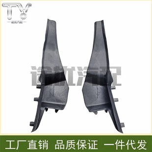 74211-TLA-A00 �m��춱���CRV2017-22ͨ�L�����ˮ��