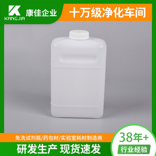 ���ѺĲ� 1000ml���໯�W�l����ϴҺƿԇ��ƿ ���w���w�{�w��ƿ