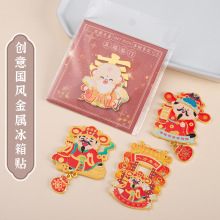 �˷���ؔ�������ٱ����N�����������w���ٳ������������o��Ʒ���l