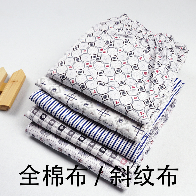 Men's Summer Cotton Printed Pajama Pants Men's Pure Cotton Plaid Loose Oversized Trousers Thin Home Pants Pajama Pants