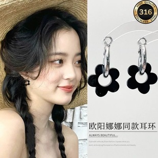 4625�˺��u����ɫ������2024�¿��Ȧ�ٴ�С���OӋ����s��