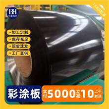 �_�P�Դ�⚤pcm��늰�֗l��Ĥ��䓰��p���ɫppgi�ʉT��\䓾�