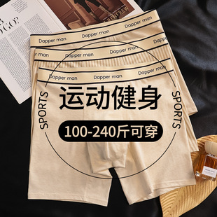240��a�ָ��ĥ�ȃ�ѝ��ʿ����͸�⽛��l�y�Ľ�ѝ�н����\��