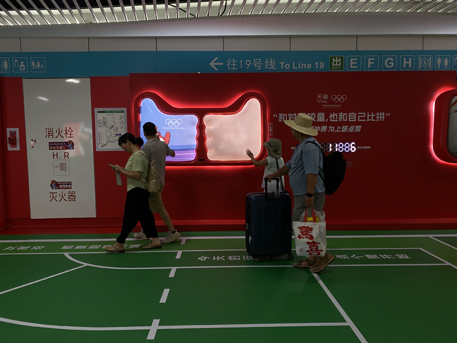 Professional manufacturers produce X-frame luminous poster EL advertising film EL luminous film cold light
