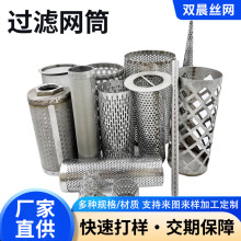 �S�Ҷ��Ʋ��P��^�V���I�^�V���A���΃ȾW�VͲ�_���^�V�WͲ