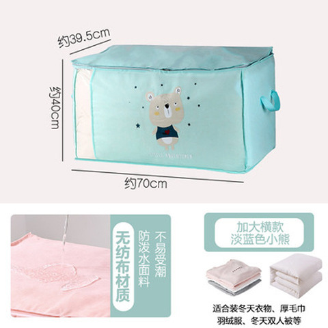 O1CN01DRrSVO2DQE5zWHPDE_!!2200