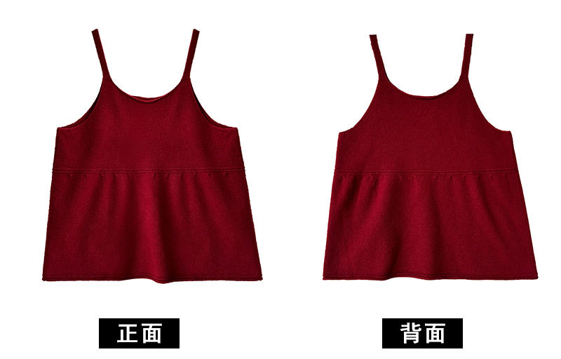 敲大马甲背心正反面